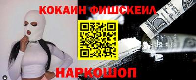 кристаллы Балаково