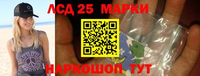 круглые Балахна