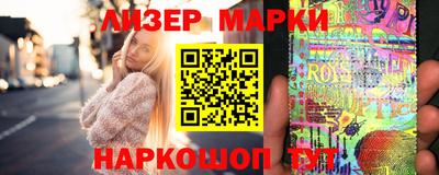 круглые Балахна