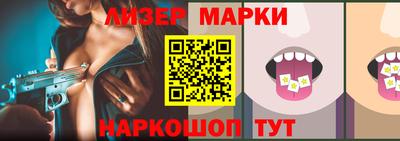 круглые Балахна