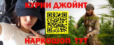 винт Балашиха