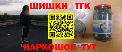 круглые Балахна