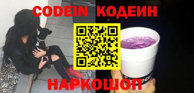 круглые Балахна