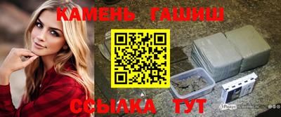 винт Балашиха